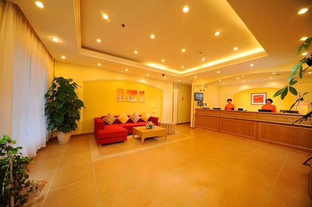 Home Inn Rushan Qingshan Road Вейхай Екстер'єр фото