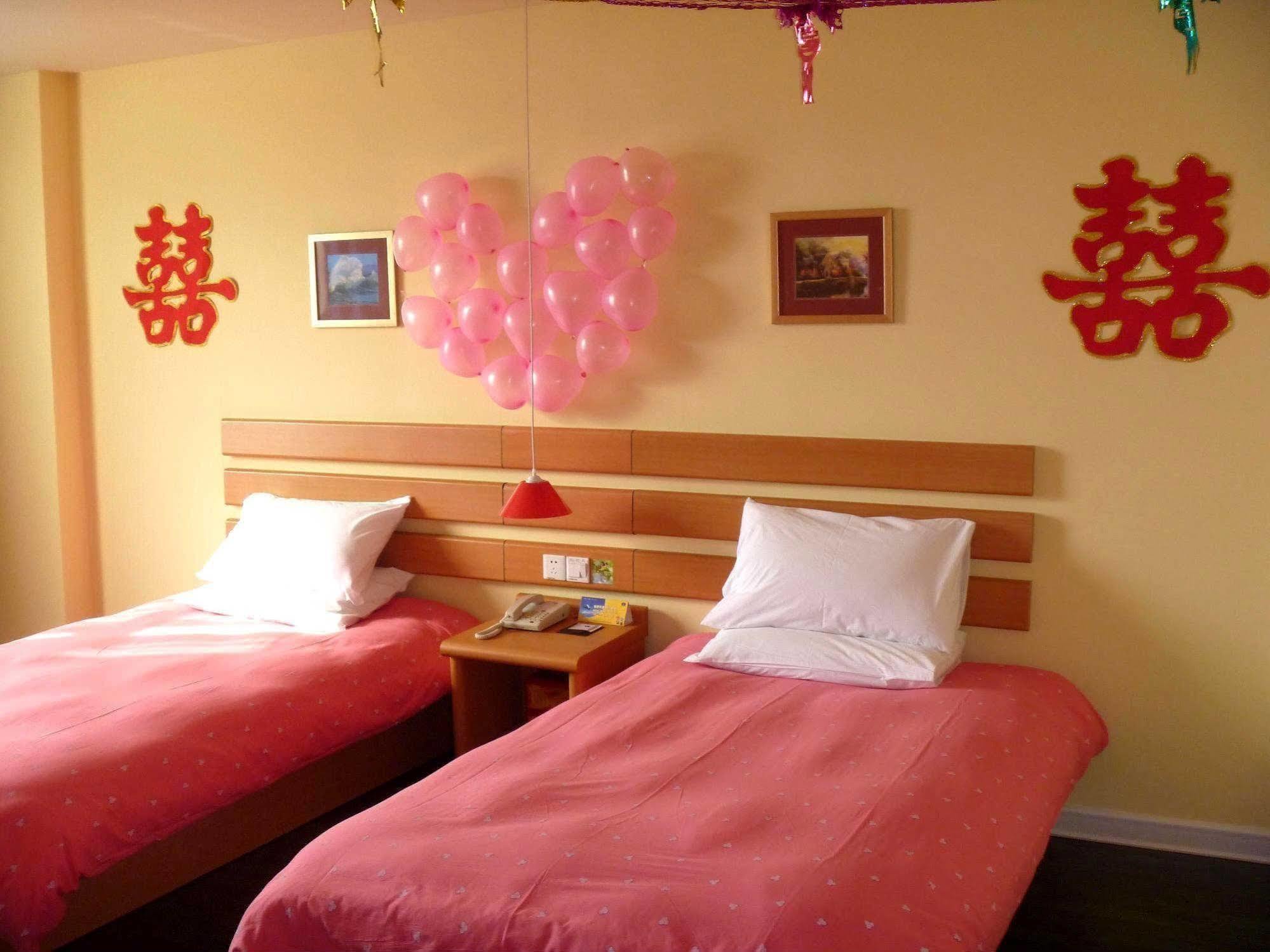 Home Inn Rushan Qingshan Road Вейхай Екстер'єр фото